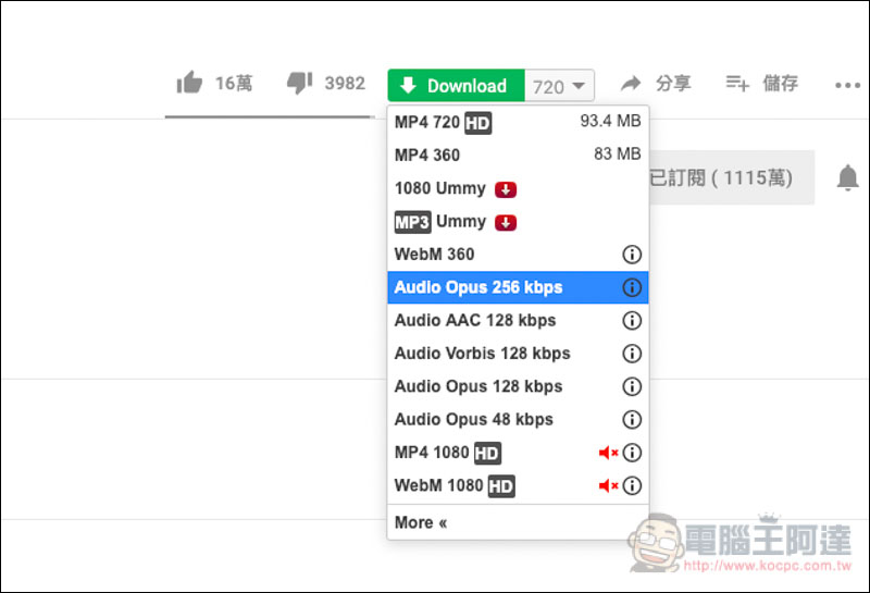 螢幕快照 2019-04-14 下午7.31.16.jpg 螢幕快照 2019 04 14 下午7 31 16