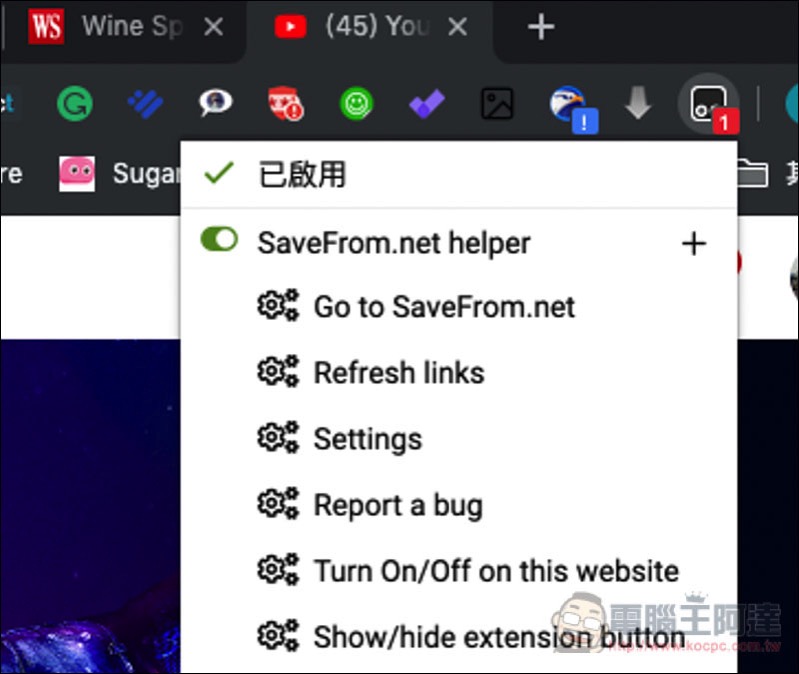 螢幕快照 2019-04-15 上午8.55.33.jpg 螢幕快照 2019 04 15 上午8 55 33