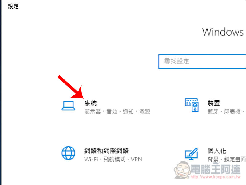 螢幕快照 2019-04-15 下午1.51.45.jpg 螢幕快照 2019 04 15 下午1 51 45