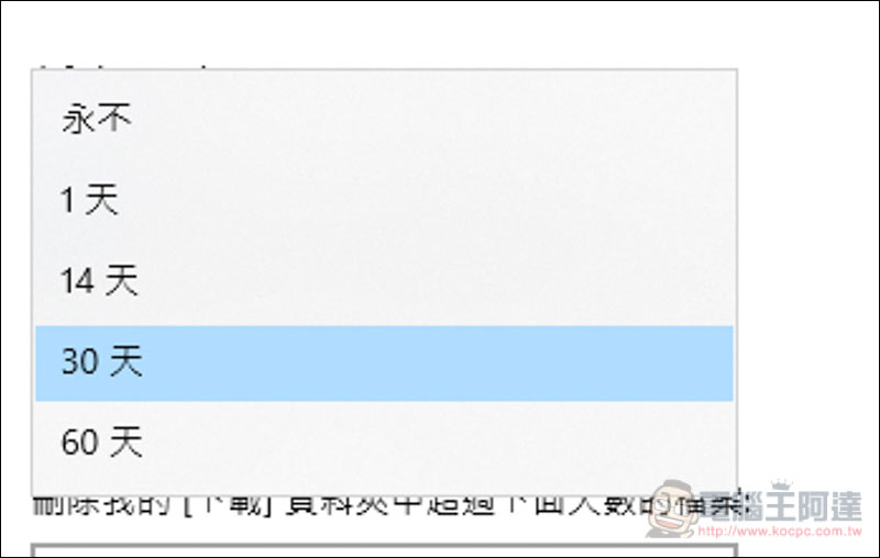 螢幕快照 2019-04-15 下午1.52.38.jpg 螢幕快照 2019 04 15 下午1 52 38