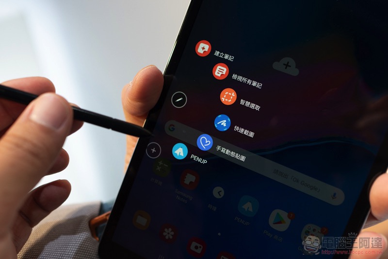 超狂翻轉鏡頭 Galaxy A80 領著新世代 A 系列新機在台登場(同場加映:2019 年款 Tab 平板與 Fit 手環) - 電腦王阿達 超狂翻轉鏡頭 Galaxy A80 領著新世代 A 系列新機在台登場(同場加映:2019 年款 Tab 平板與 Fit 手環) - 電腦王阿達