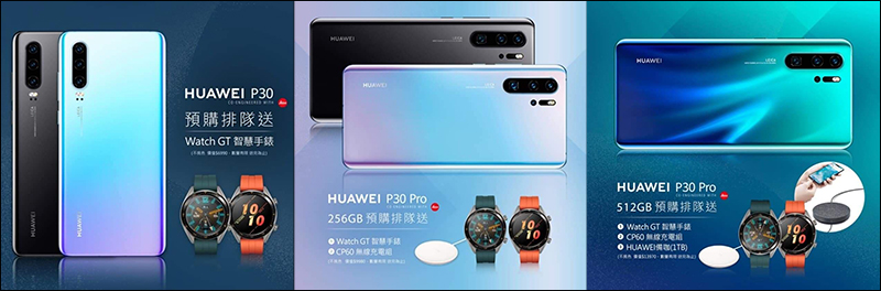 HUAWEI WATCH GT 46mm 活力款 開箱動手玩 :內建 GPS、氣壓高度計、電子羅盤,兩週超長續航的時尚運動夥伴 - 電腦王阿達 HUAWEI WATCH GT 46mm 活力款 開箱動手玩 :內建 GPS、氣壓高度計、電子羅盤,兩週超長續航的時尚運動夥伴 - 電腦王阿達