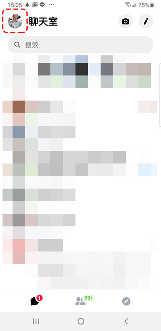 Facebook Messenger 黑暗模式正式釋出,如何切換? - 電腦王阿達 Facebook Messenger 黑暗模式正式釋出,如何切換? - 電腦王阿達