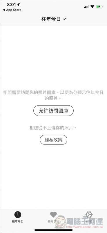 IMG_1952.jpg IMG 1952