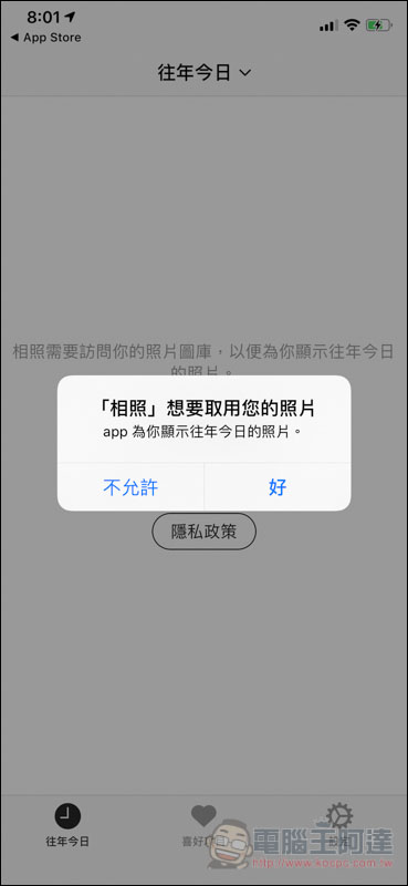 IMG_1953.jpg IMG 1953