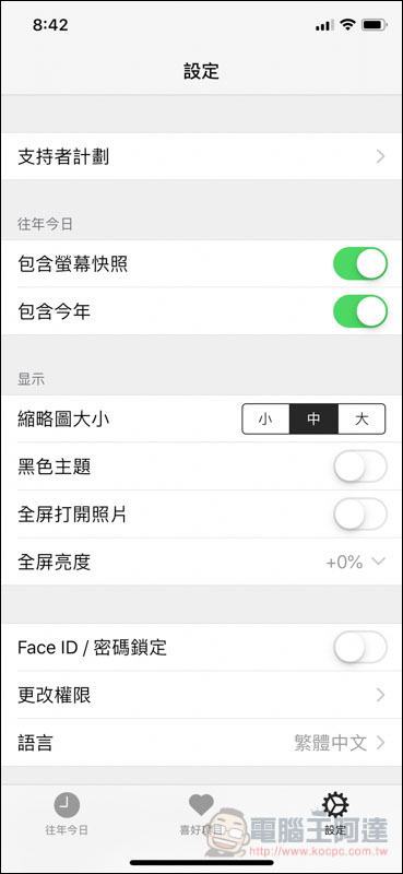 IMG_1957.jpg IMG 1957