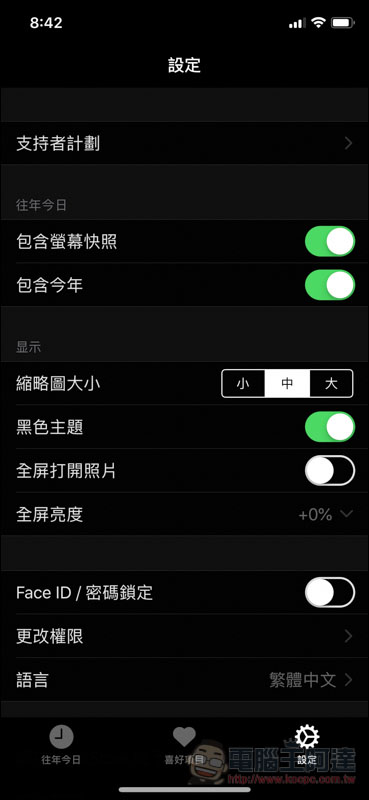 IMG_1958.jpg IMG 1958