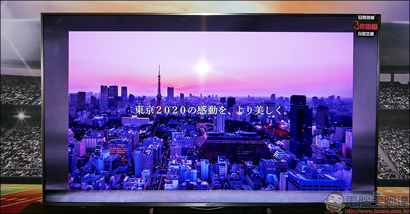 Panasonic 55GX800 4K UHD TV 開箱 、評測、動手玩,支援 Dolby Vision+Atmos 、搭載 HCX 影像晶片、獨家 6 原色技術 - 電腦王阿達 Panasonic 55GX800 4K UHD TV 開箱 、評測、動手玩,支援 Dolby Vision+Atmos 、搭載 HCX 影像晶片、獨家 6 原色技術 - 電腦王阿達
