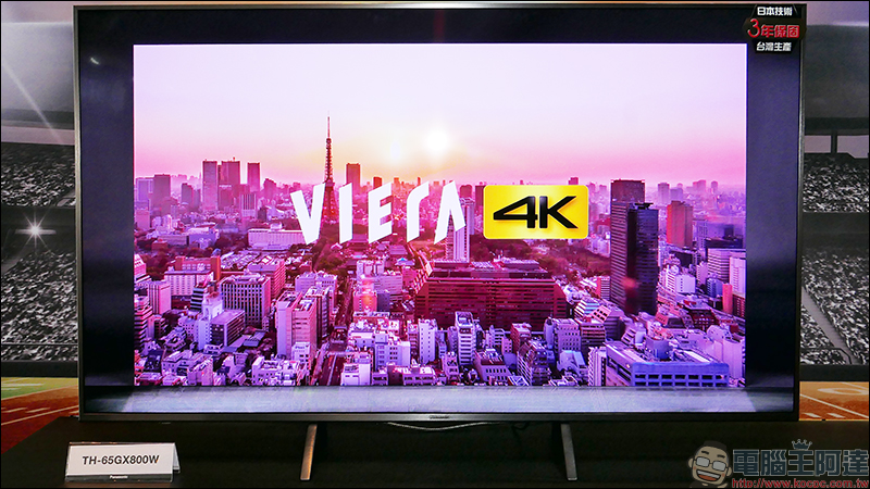 2020 東京奧運指定電視 Panasonic GX800 系列 Ultra HD 4K LED 電視正式發表 - 電腦王阿達 2020 東京奧運指定電視 Panasonic GX800 系列 Ultra HD 4K LED 電視正式發表 - 電腦王阿達