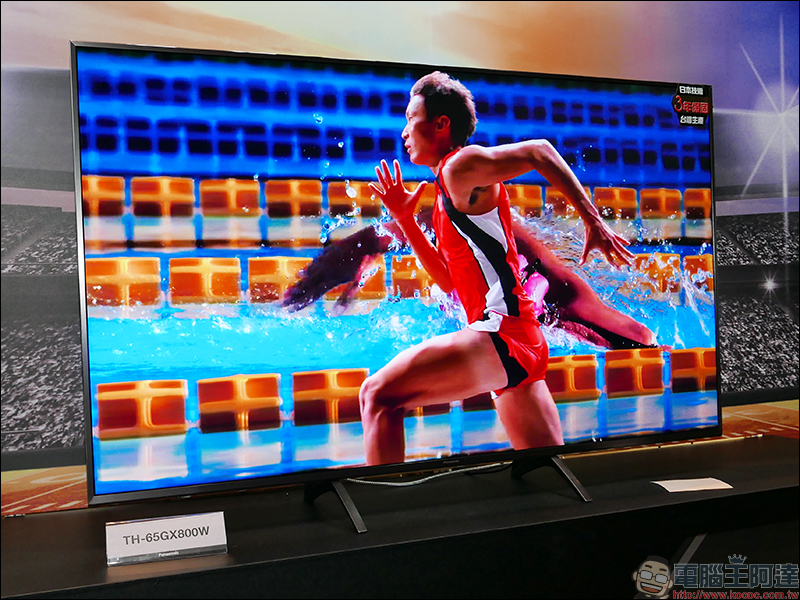 2020 東京奧運指定電視 Panasonic GX800 系列 Ultra HD 4K LED 電視正式發表 - 電腦王阿達 2020 東京奧運指定電視 Panasonic GX800 系列 Ultra HD 4K LED 電視正式發表 - 電腦王阿達