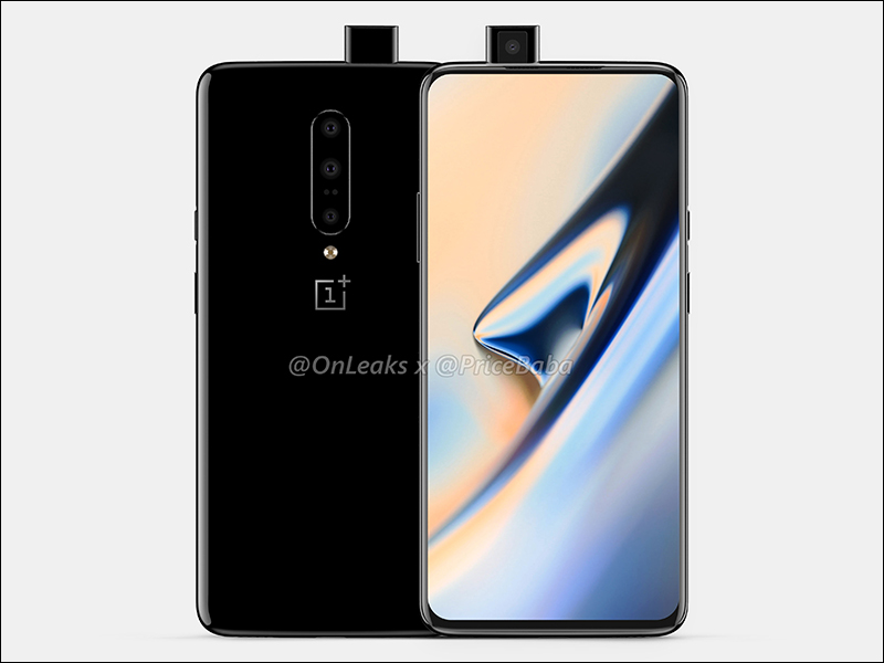 OnePlus 7 系列 除了標準版,還將推出 OnePlus 7 Pro 與 5G 版本 - 電腦王阿達 OnePlus 7 系列 除了標準版,還將推出 OnePlus 7 Pro 與 5G 版本 - 電腦王阿達