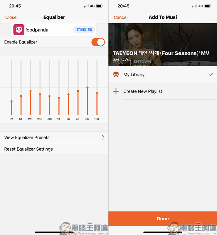 Musi 免費音樂播放 App :支援背景播放、播放清單功能(iOS 限定) - 電腦王阿達 Musi 免費音樂播放 App :支援背景播放、播放清單功能(iOS 限定) - 電腦王阿達