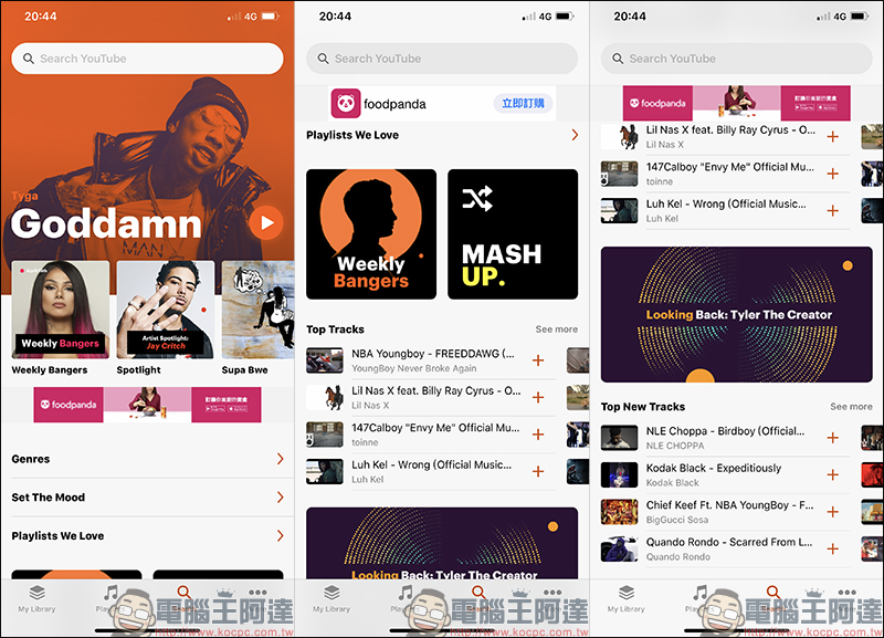Musi 免費音樂播放 App :支援背景播放、播放清單功能(iOS 限定) - 電腦王阿達 Musi 免費音樂播放 App :支援背景播放、播放清單功能(iOS 限定) - 電腦王阿達