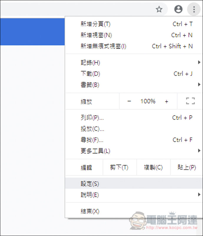 螢幕快照 2019-04-18 上午8.35.41.jpg 螢幕快照 2019 04 18 上午8 35 41