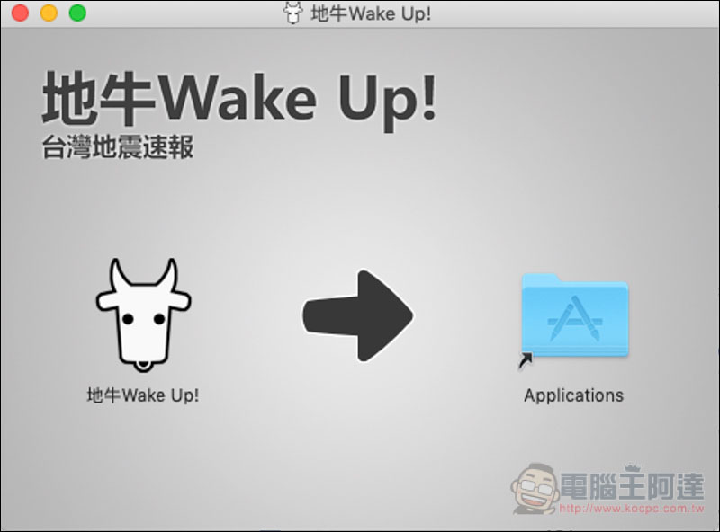 螢幕快照 2019-04-19 上午9.21.27.jpg 螢幕快照 2019 04 19 上午9 21 27