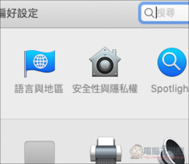 螢幕快照 2019-04-19 上午9.22.12.jpg 螢幕快照 2019 04 19 上午9 22 12