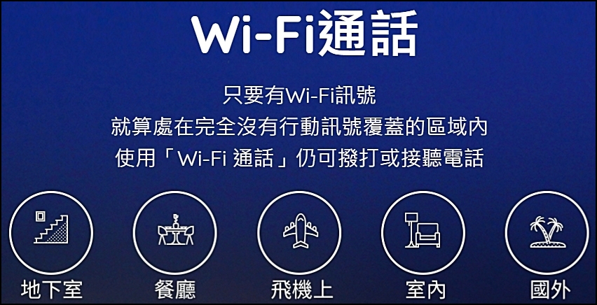 新朋友獨享月月折扣回饋!亞太電信全新「 壹起省 」方案來了! - 電腦王阿達 新朋友獨享月月折扣回饋!亞太電信全新「 壹起省 」方案來了! - 電腦王阿達