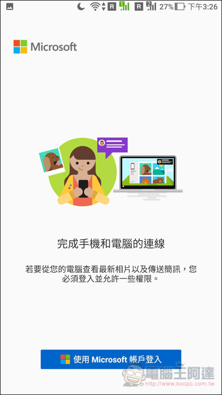 Screenshot_20190419-152601.jpg Screenshot 20190419 152601