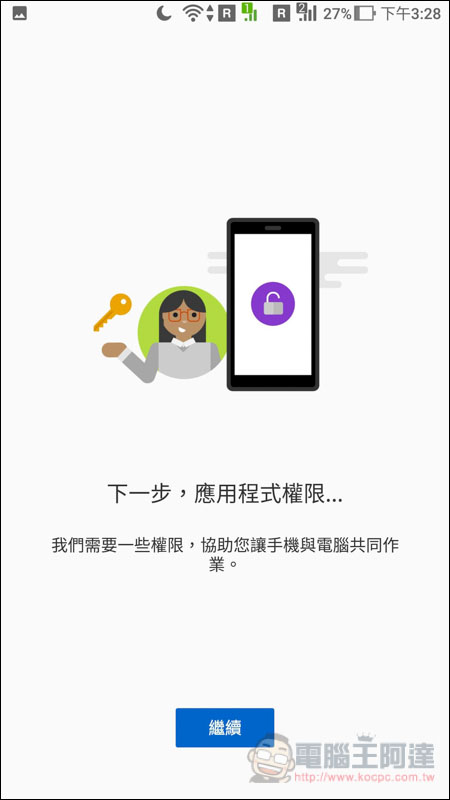 Screenshot_20190419-152828.jpg Screenshot 20190419 152828