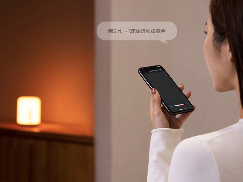 小米 米家床頭燈2 將於 4/23 在台開賣,外型更可愛、支援 Apple Homekit 與米家 App - 電腦王阿達 小米 米家床頭燈2 將於 4/23 在台開賣,外型更可愛、支援 Apple Homekit 與米家 App - 電腦王阿達