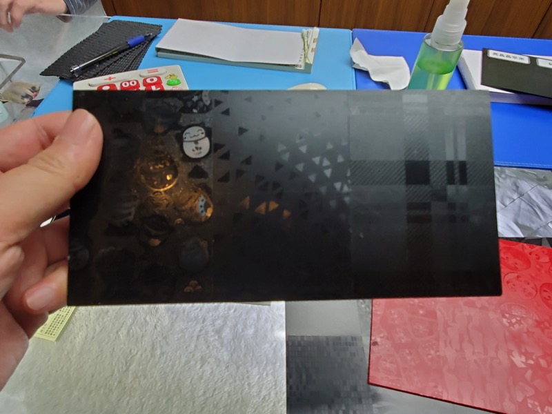 20190416_144023.jpg 20190416 144023