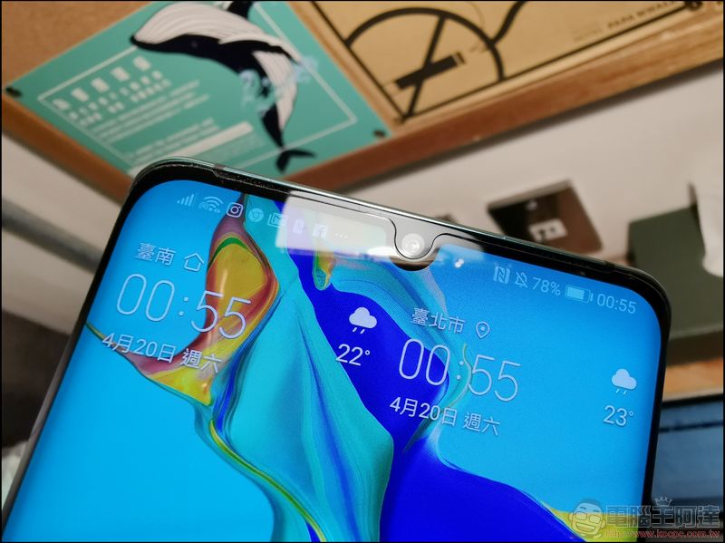 全面防護!為華為 P30 Pro 量身訂做的 imos 滿版強化玻璃保護貼開箱 - 電腦王阿達 全面防護!為華為 P30 Pro 量身訂做的 imos 滿版強化玻璃保護貼開箱 - 電腦王阿達