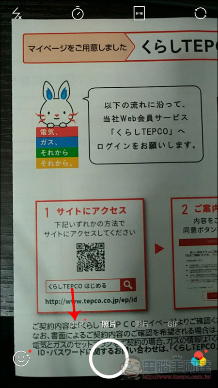 2.jpg 2