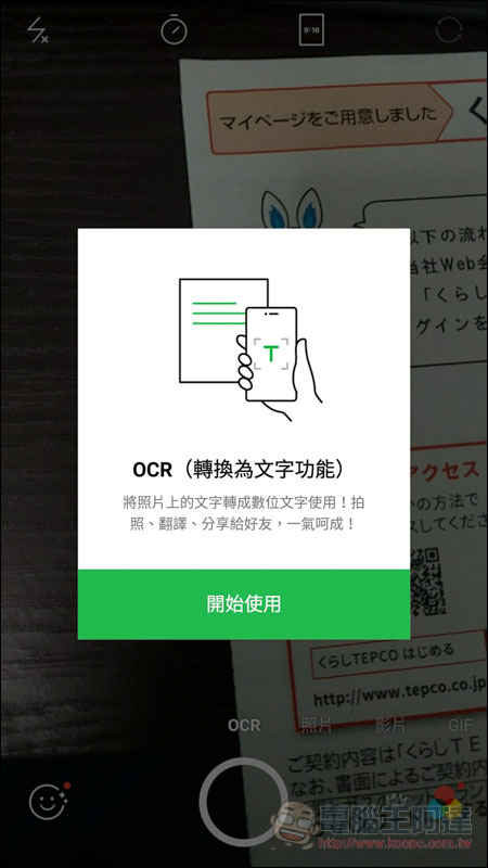 3.jpg 3