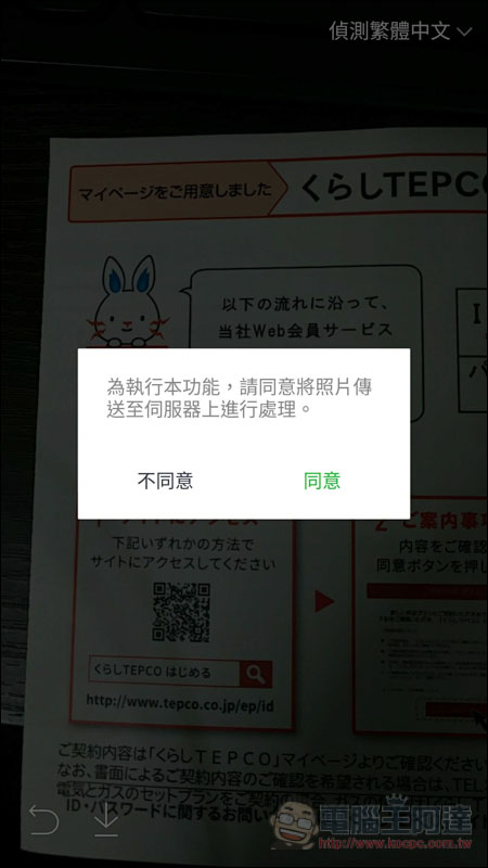 5.jpg 5