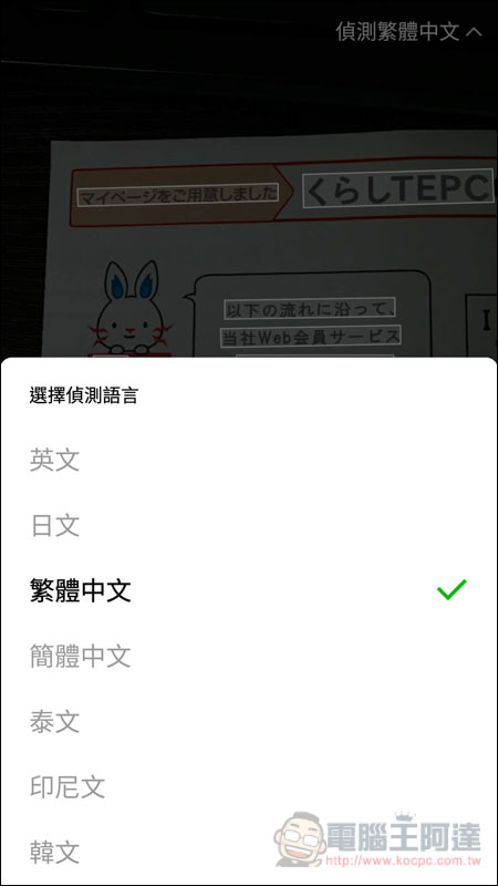 7.jpg 7
