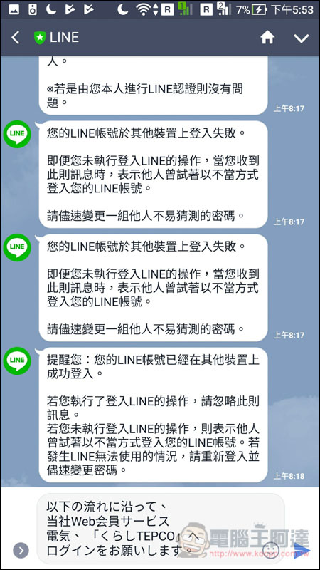 9.jpg 9