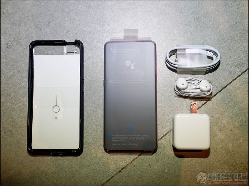 vivo V15 Pro 開箱 - 04 vivo V15 Pro 開箱 - 04