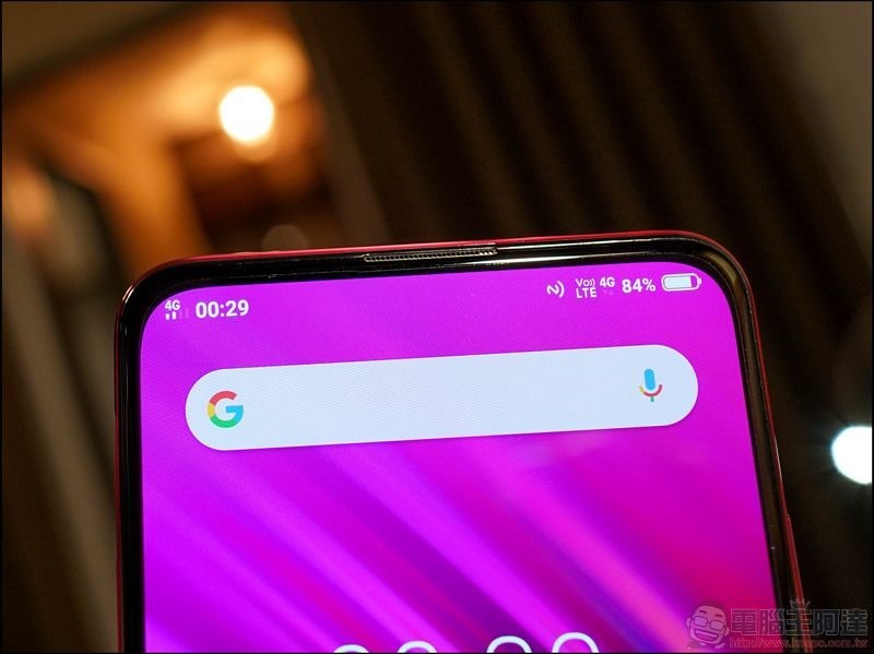 vivo V15 Pro 開箱 - 06 vivo V15 Pro 開箱 - 06