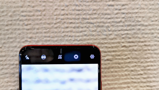 vivo V15 Pro 開箱 - 20 vivo V15 Pro 開箱 - 20