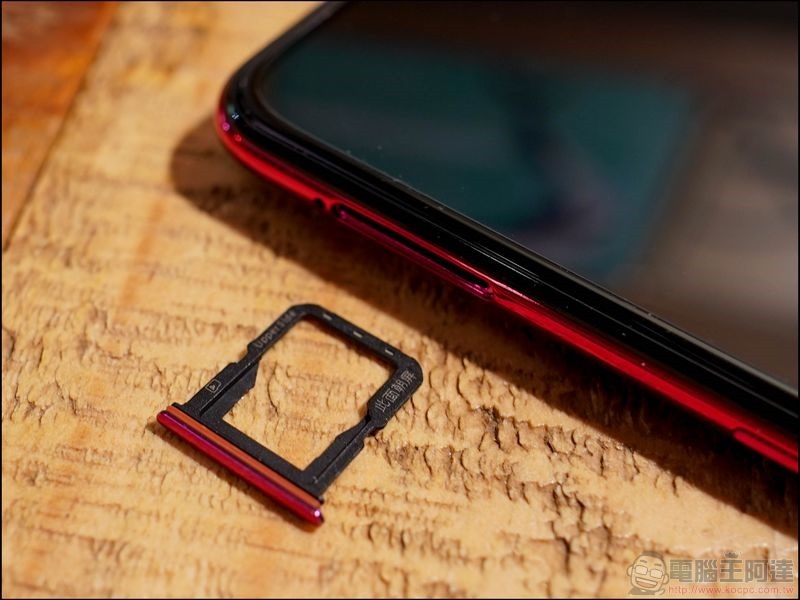 vivo V15 Pro 開箱 - 10 vivo V15 Pro 開箱 - 10