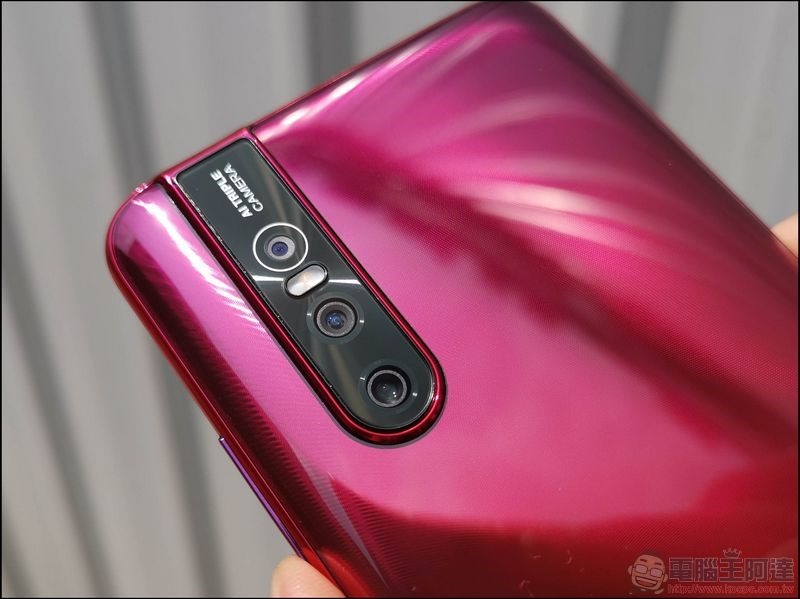 vivo V15 Pro 開箱 - 15 vivo V15 Pro 開箱 - 15