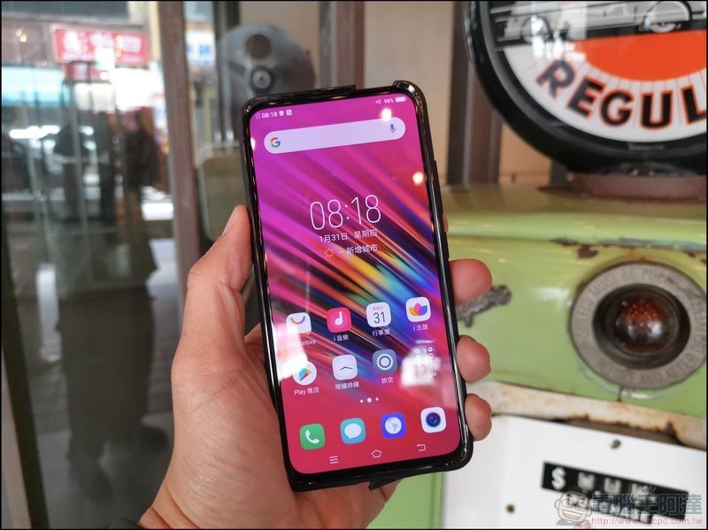 vivo V15 Pro 開箱 - 16 vivo V15 Pro 開箱 - 16