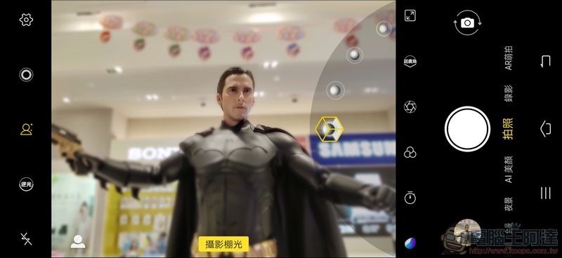 vivo V15 Pro 照相介面 - 05 vivo V15 Pro 照相介面 - 05