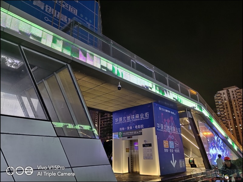 vivo V15 Pro 拍攝樣張 - 38 vivo V15 Pro 拍攝樣張 - 38