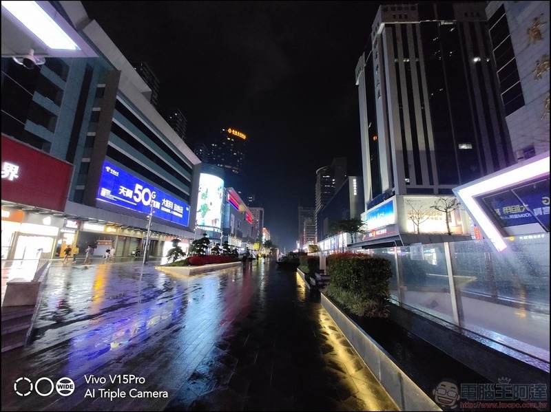 vivo V15 Pro 拍攝樣張 - 44 vivo V15 Pro 拍攝樣張 - 44