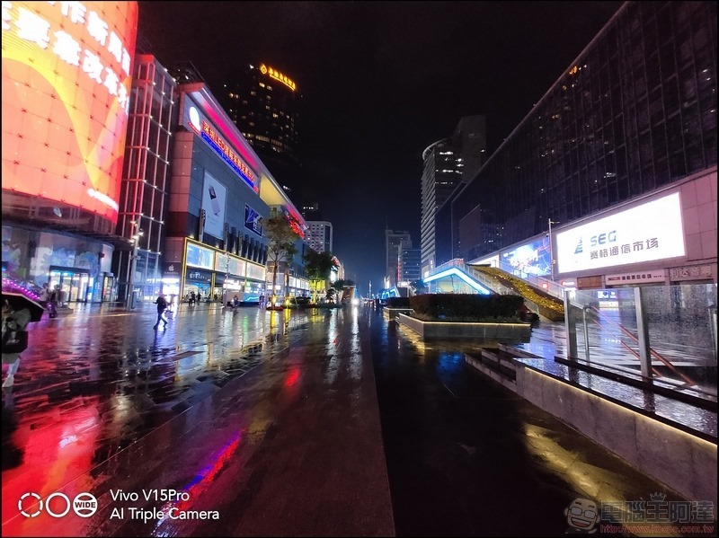 vivo V15 Pro 拍攝樣張 - 47 vivo V15 Pro 拍攝樣張 - 47