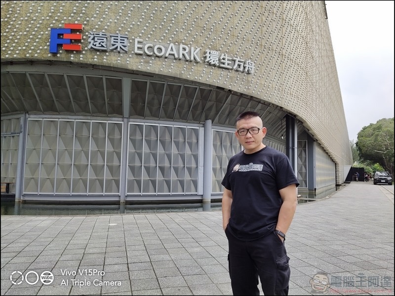 vivo V15 Pro 拍攝樣張 - 74 vivo V15 Pro 拍攝樣張 - 74