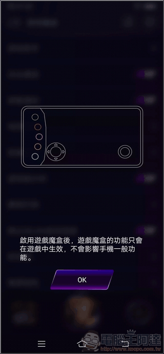 vivo V15 Pro UI - 19 vivo V15 Pro UI - 19