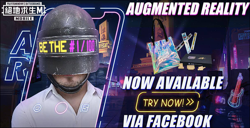 PUBG MOBILE:絕地求生M 官方手遊正式上線, iOS 版將於 5/1 上線 - 電腦王阿達 PUBG MOBILE:絕地求生M 官方手遊正式上線, iOS 版將於 5/1 上線 - 電腦王阿達