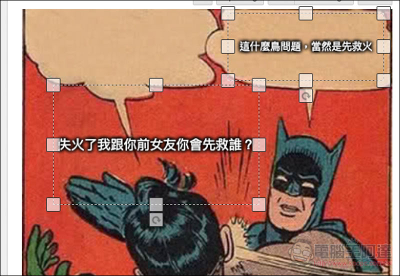螢幕快照 2019-04-21 上午8.35.35.jpg 螢幕快照 2019 04 21 上午8 35 35