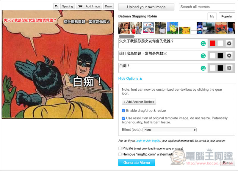 螢幕快照 2019-04-21 上午8.37.14.jpg 螢幕快照 2019 04 21 上午8 37 14