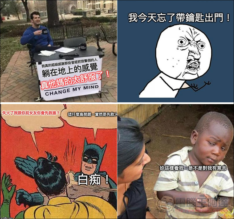 0-2.jpg imgflip ,0 2