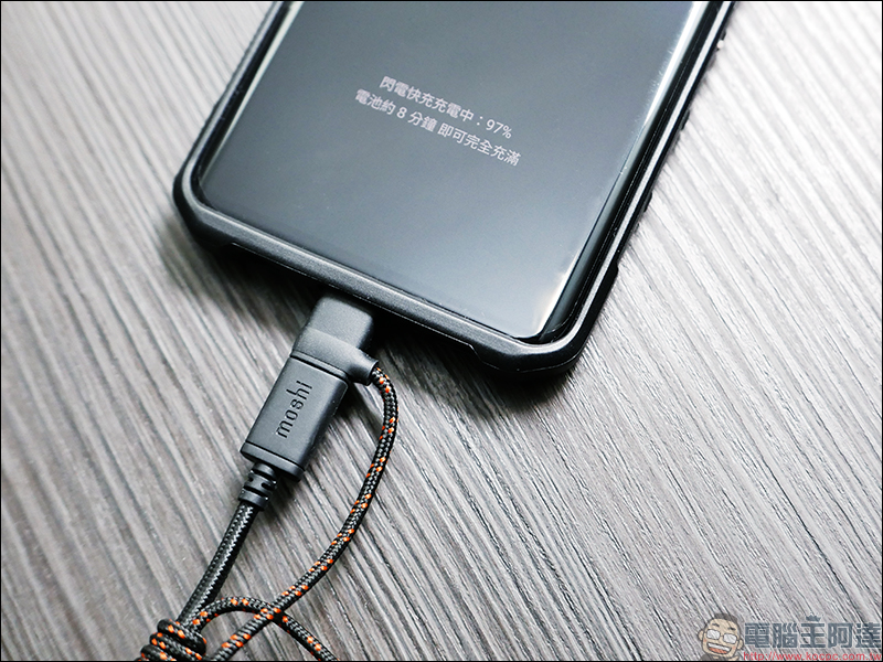 Moshi 三合一萬用充電線 開箱動手玩: Lightning+USB-C+MicroUSB 一條抵三條,三年保固超安心! - 電腦王阿達 Moshi 三合一萬用充電線 開箱動手玩: Lightning+USB-C+MicroUSB 一條抵三條,三年保固超安心! - 電腦王阿達