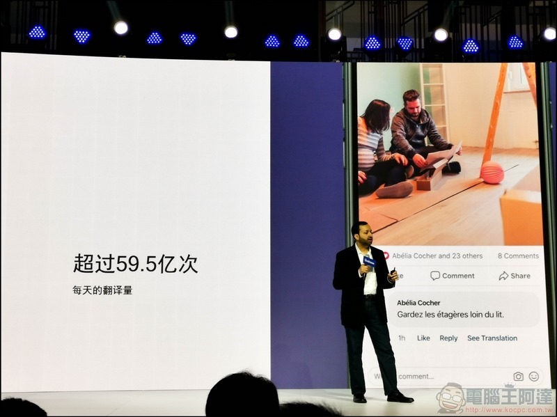 Qualcomm Cloud AI 100 - 17 Qualcomm Cloud AI 100 - 17