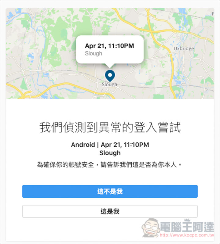 螢幕快照 2019-04-22 下午3.10.20.jpg 螢幕快照 2019 04 22 下午3 10 20